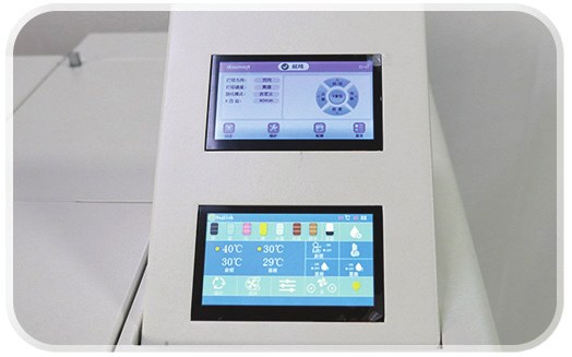 Touch screen panel